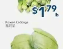 Oceans Fresh Food Market VEGETABLE offer