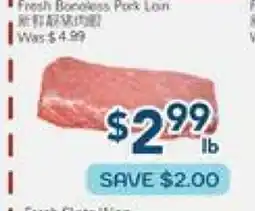 Oceans Fresh Food Market MEAT offer
