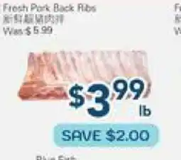 Oceans Fresh Food Market Fresh Pork Back Ribs offer