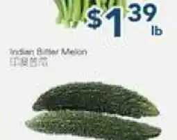 Oceans Fresh Food Market VEGETABLE offer