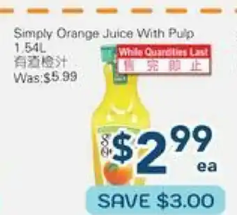 Oceans Fresh Food Market Simply Organic Juice With Pulp offer
