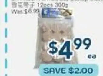 Oceans Fresh Food Market Meat offer
