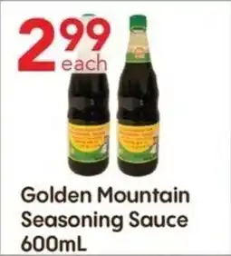 Lucky Supermarket Golden Mountain Seasoning Sauce offer