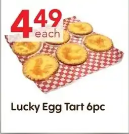 Lucky Supermarket Lucky Egg Tart offer