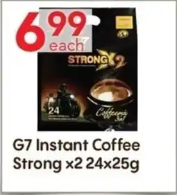 Lucky Supermarket G7 Instant Coffee Strong offer