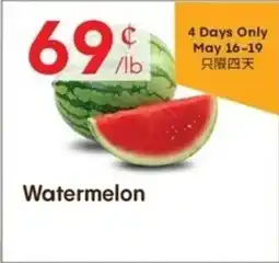 Lucky Supermarket Watermelon offer