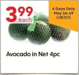 Lucky Supermarket Avocado in Net offer