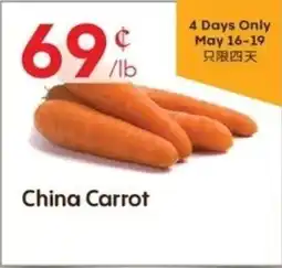 Lucky Supermarket China Carrot offer