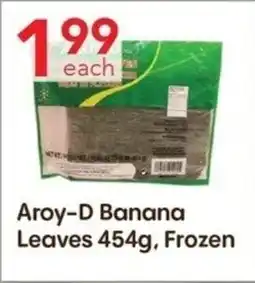 Lucky Supermarket Aroy-D Banana Leaves offer