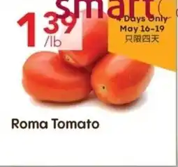 Lucky Supermarket Roma Tomato offer