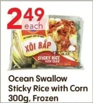 Lucky Supermarket Ocean Swallow Sticky Rice with Corn offer