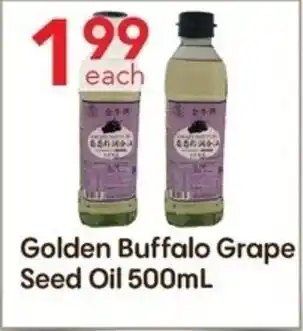 Lucky Supermarket Golden Buffalo Grape Seed Oil offer