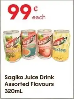 Lucky Supermarket Sagiko Juice Drink Assorted Flavours offer