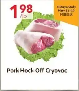 Lucky Supermarket Pork Hock Off Cryovac offer
