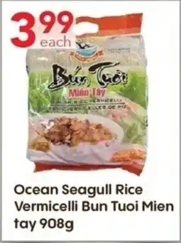 Lucky Supermarket Ocean Seagull Rice Vermicelli Bun Tuoi Mien offer