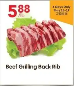 Lucky Supermarket Beef Grilling Back Rib offer