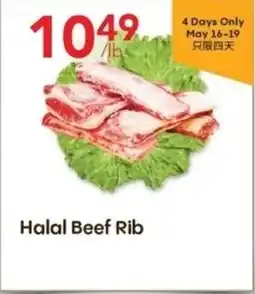 Lucky Supermarket Halal Beef Rib offer