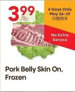 Lucky Supermarket Pork Belly Skin On, Frozen offer