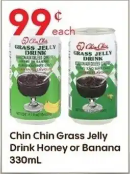 Lucky Supermarket Chin Chin Grass Jelly Drink Honey or Banana offer