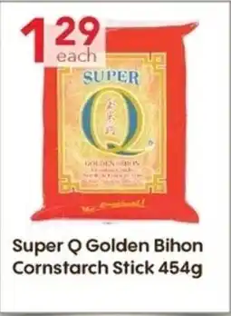 Lucky Supermarket Super Q Golden Bihon Cornstarch Stick offer