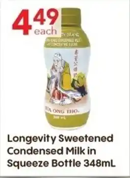 Lucky Supermarket Longevity Sweetened Condensed Milk in Squeeze Bottle offer