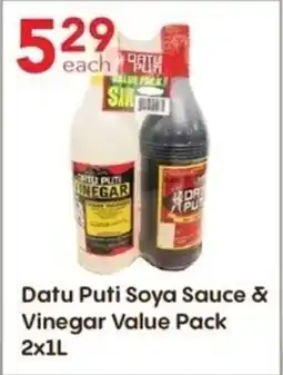Lucky Supermarket Datu Puti Soya Sauce & Vinegar Value Pack offer