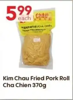 Lucky Supermarket Kim Chau Fried Pork Roll Cha Chien offer