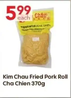 Lucky Supermarket Kim Chau Fried Pork Roll Cha Chien offer