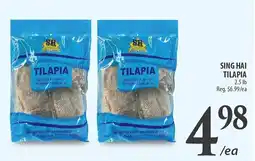 Al Premium Food Mart Sing hai tilapia offer