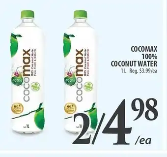 Al Premium Food Mart Cocomax 100% coconut water offer
