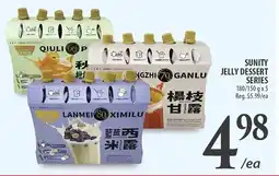 Al Premium Food Mart SUNITY JELLY DESSERT SERIES offer