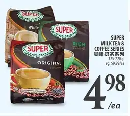 Al Premium Food Mart Super milk tea & coffee series offer