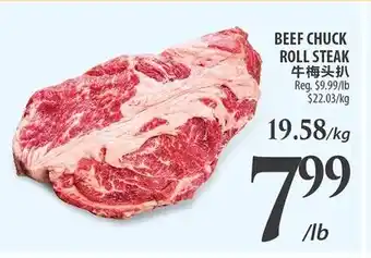 Al Premium Food Mart Beef chuck roll steak offer