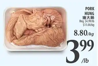 Al Premium Food Mart Pork hung offer