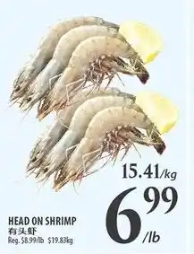 Al Premium Food Mart Head on shrimp offer