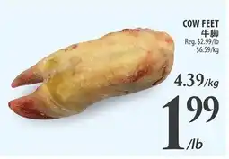 Al Premium Food Mart Cow feet offer