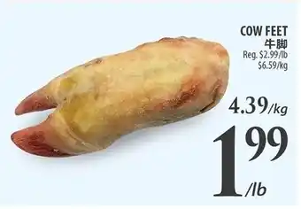 Al Premium Food Mart Cow feet offer