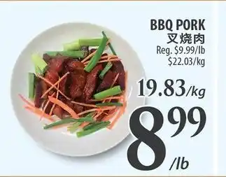Al Premium Food Mart Bbq pork offer