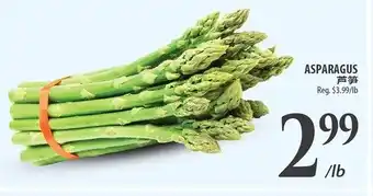 Al Premium Food Mart Asparagus offer