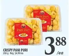 Al Premium Food Mart Crispy pani puri offer