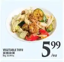 Al Premium Food Mart Vegetable tofu offer