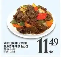 Al Premium Food Mart Sauteed beef with black pepper sauce offer