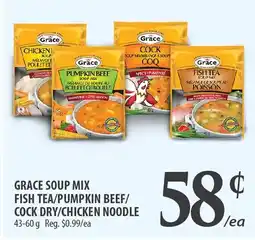 Al Premium Food Mart Grace soup mix fish tea/pumpkin beef/ cock dry/chicken noodle offer