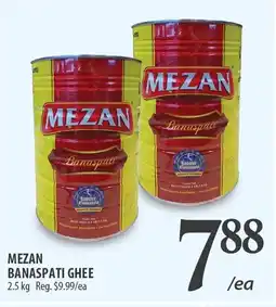 Mezan banaspati ghee