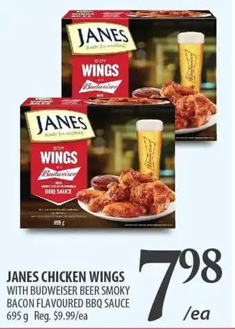 Al Premium Food Mart Janes chicken wings offer