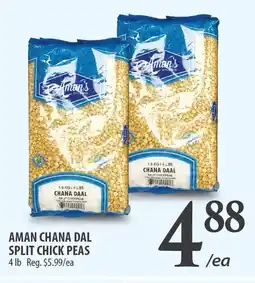 Al Premium Food Mart Aman chana dal split chick peas offer