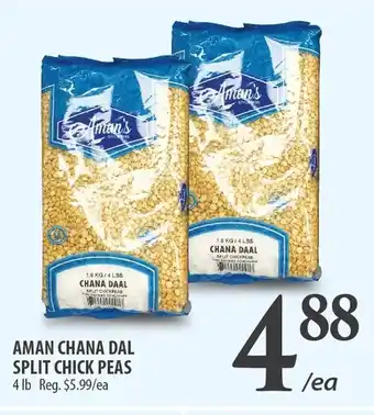 Al Premium Food Mart Aman chana dal split chick peas offer