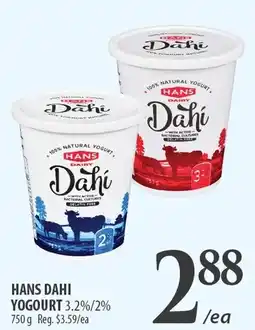 Al Premium Food Mart Hans dahi yogourt offer