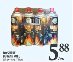 Al Premium Food Mart Joyshare butane fuel offer
