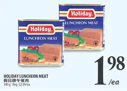 Al Premium Food Mart Holiday luncheon meat offer